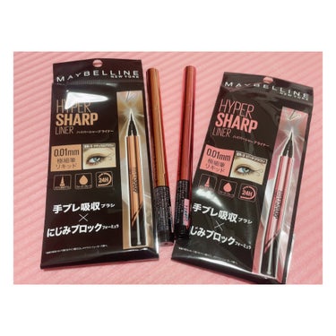 ハイパーシャープ ライナー R/MAYBELLINE NEW YORK/リキッドアイライナーを使ったクチコミ（1枚目）