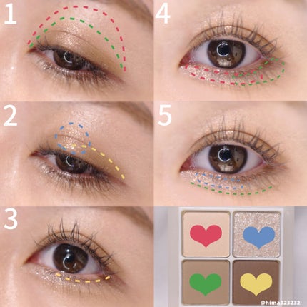 ひまちゃん /垢抜けの参考書 on LIPS 「【新作】〜dasiqueから涙袋用パレットが登場!〜。.。:+..」(6枚目)