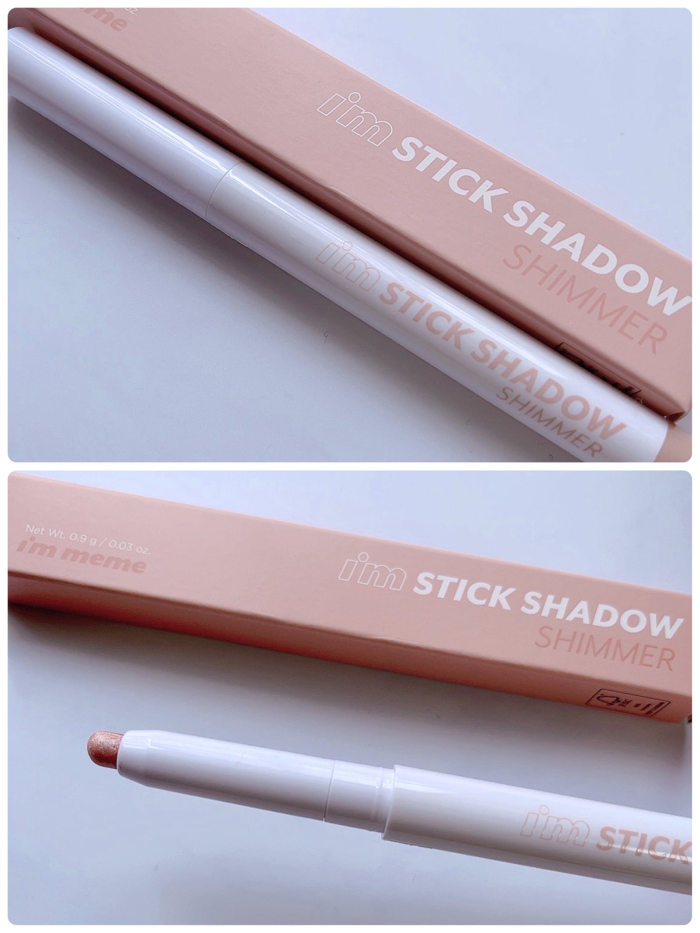 アイムスティックシャドウシマー/i’m meme/スティックアイシャドウを使ったクチコミ(1枚目)