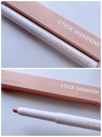 アイムスティックシャドウシマー/i’m meme/スティックアイシャドウを使ったクチコミ(1枚目)