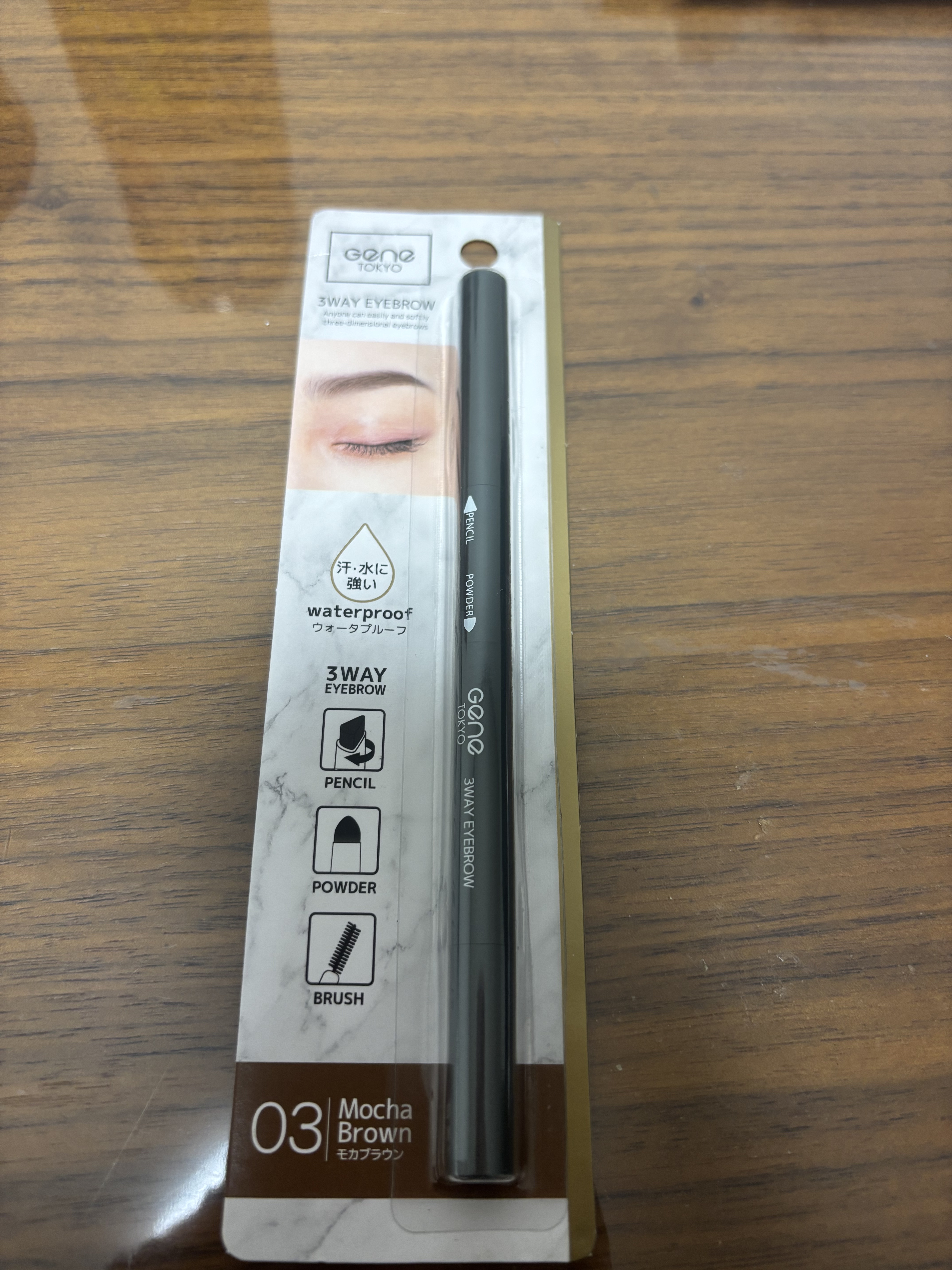GENE3WAYアイブロウ三角芯タイプ/セリア/アイブロウペンシルを使ったクチコミ（3枚目）