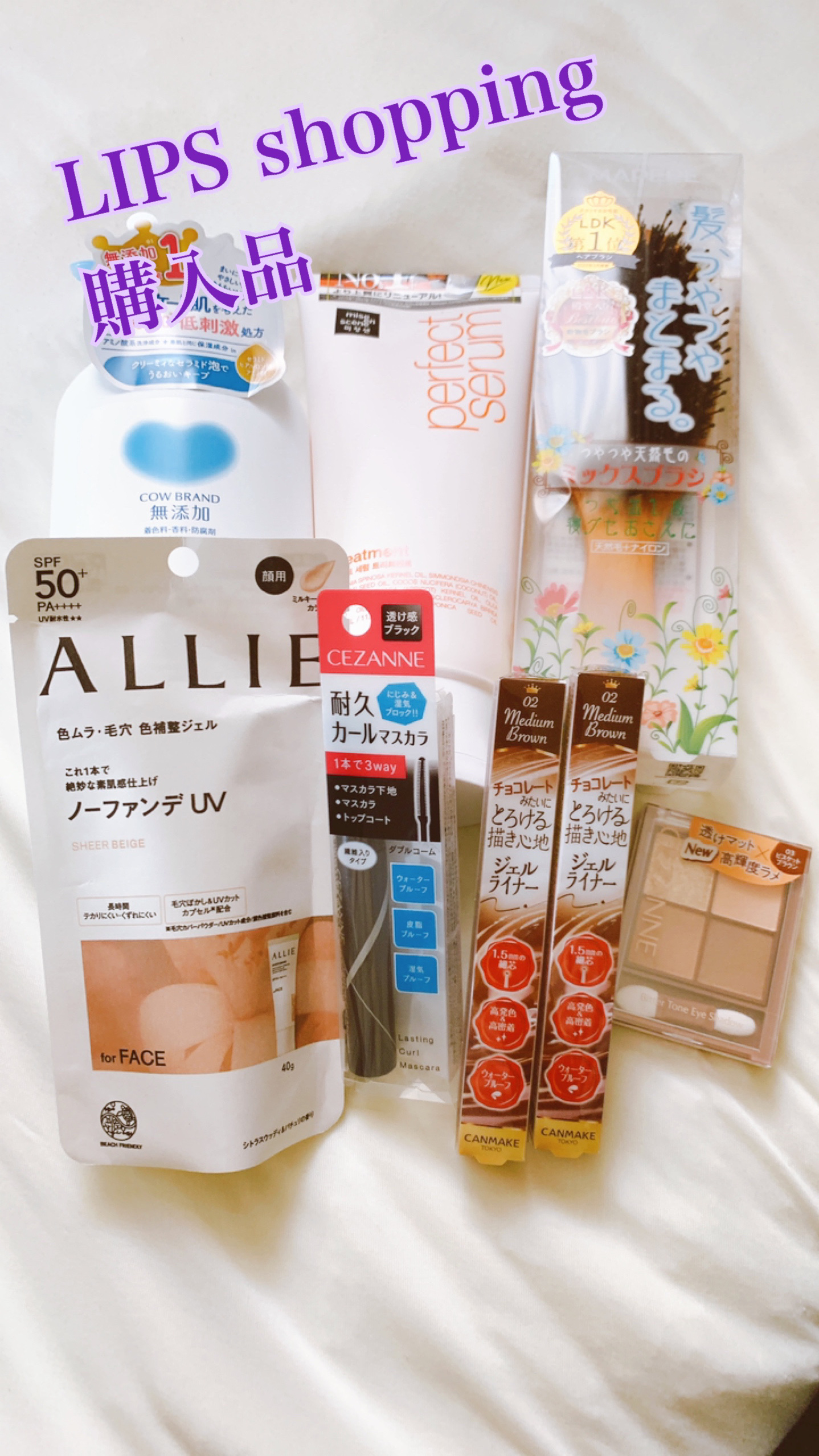 を使ったクチコミ（1枚目）