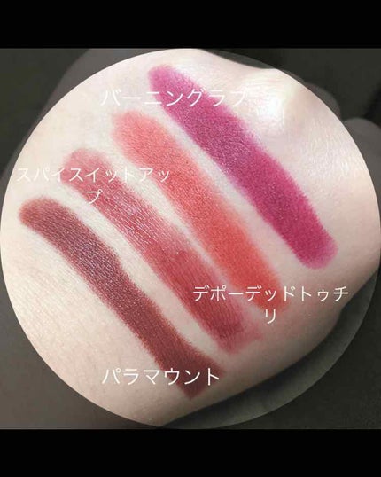 リップスティック/M・A・C/口紅を使ったクチコミ(2枚目)