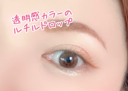 TOPARDS 1day/TOPARDS/ワンデー(1DAY)カラコンを使ったクチコミ(2枚目)