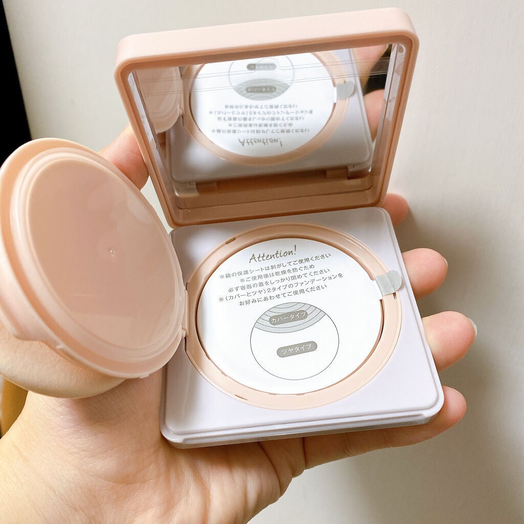 デュアルクッション/Fujiko/クッションファンデーションを使ったクチコミ(3枚目)