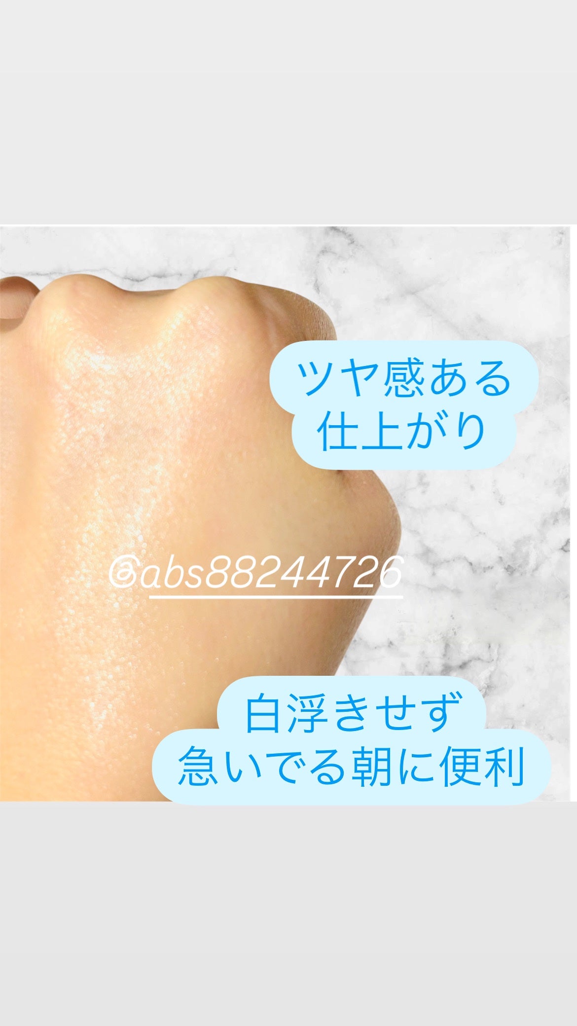 センテラ クイックカーミングパッド/SKIN1004/トナーパッドを使ったクチコミ(8枚目)