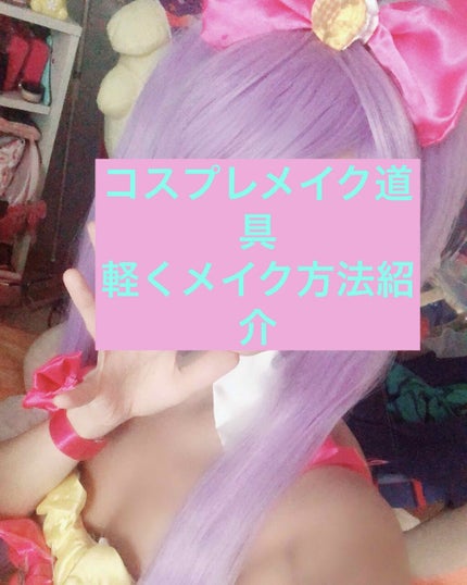 ミックスブラッシュ コンパクト N/JILL STUART/パウダーチークを使ったクチコミ(1枚目)