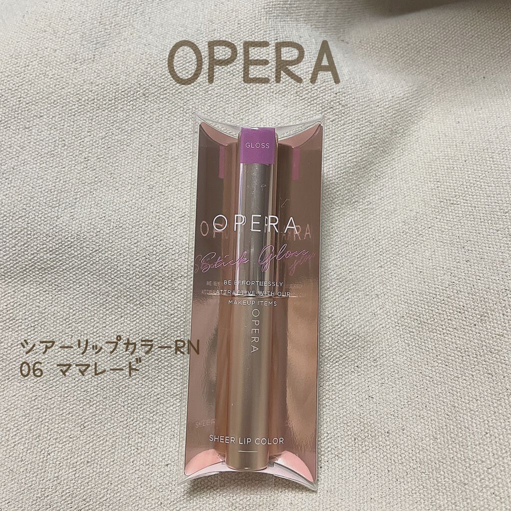 オペラ シアーリップカラー RN/OPERA/リップグロスを使ったクチコミ(1枚目)
