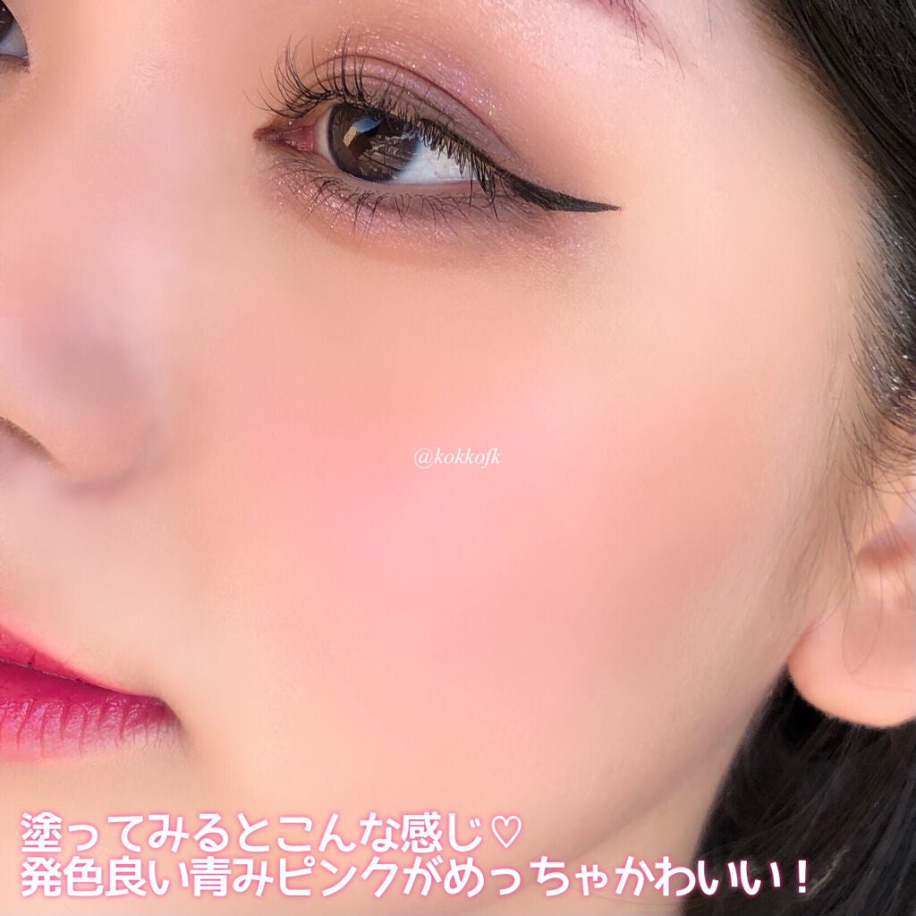 プレスト ブラッシュ/PAUL & JOE BEAUTE/パウダーチークを使ったクチコミ(5枚目)