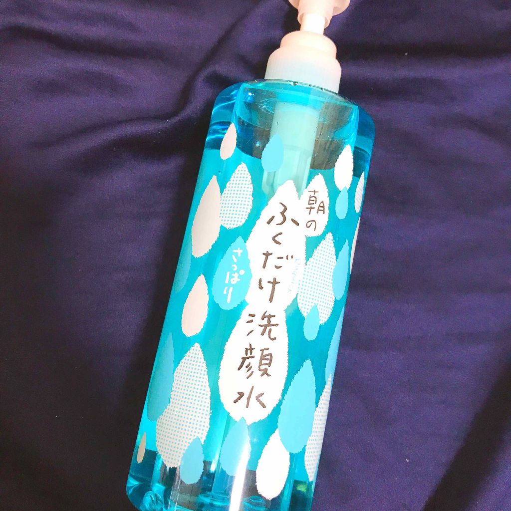 朝のふくだけ洗顔水 さっぱりタイプ/ラクイック/化粧水を使ったクチコミ（1枚目）