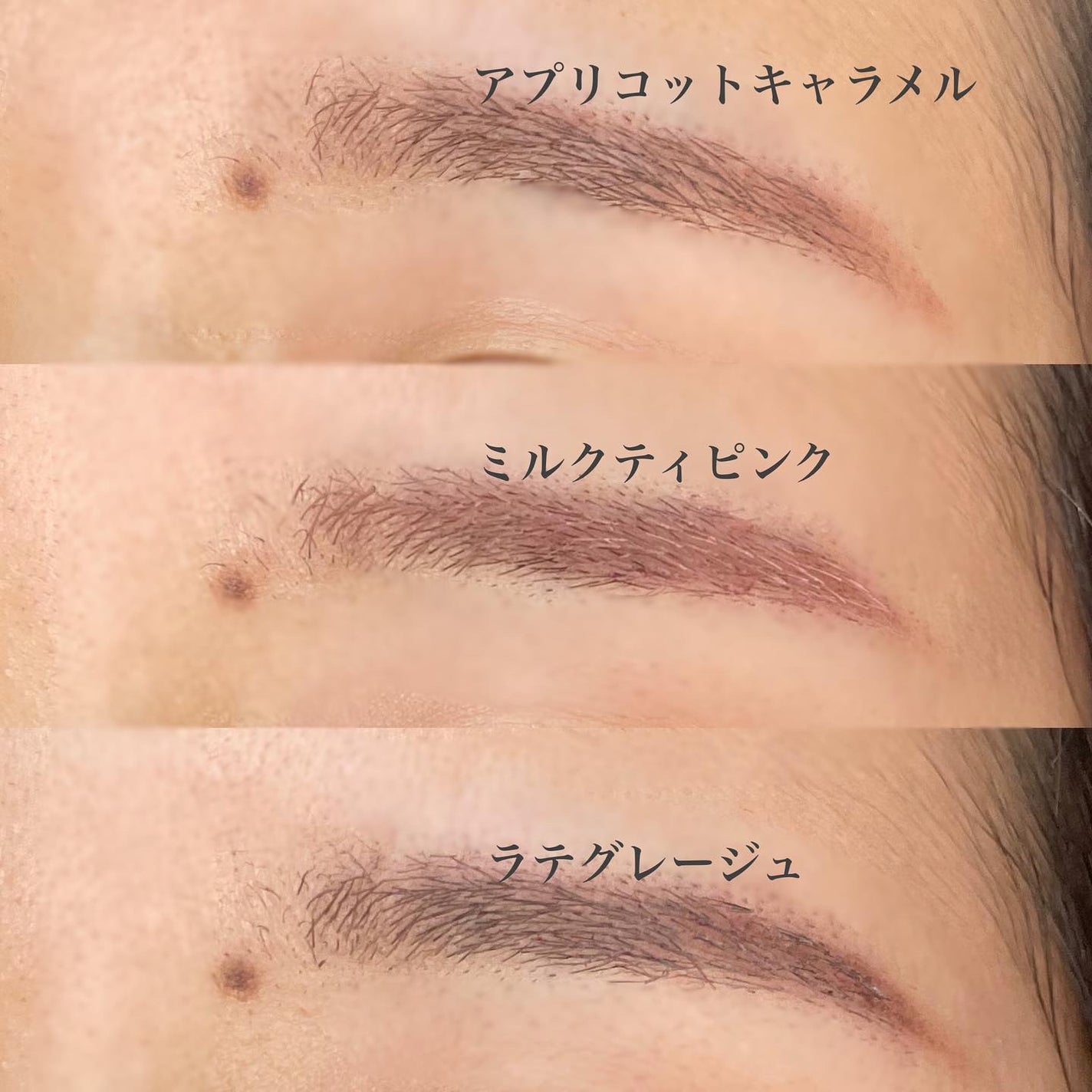 ラブ・ライナー シグネチャーフィットマスカラ MMC2<アイブロウ>/ラブ・ライナー/眉マスカラを使ったクチコミ(5枚目)