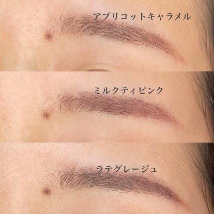 ラブ・ライナー シグネチャーフィットマスカラ MMC2<アイブロウ>/ラブ・ライナー/眉マスカラを使ったクチコミ(5枚目)