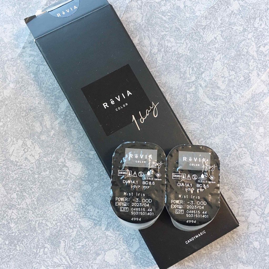 ReVIA 1day/ReVIA/ワンデー(1DAY)カラコンを使ったクチコミ(1枚目)