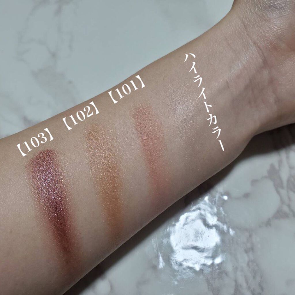 セラムマルチグロウデュオ/Borica/クリームハイライトを使ったクチコミ（3枚目）