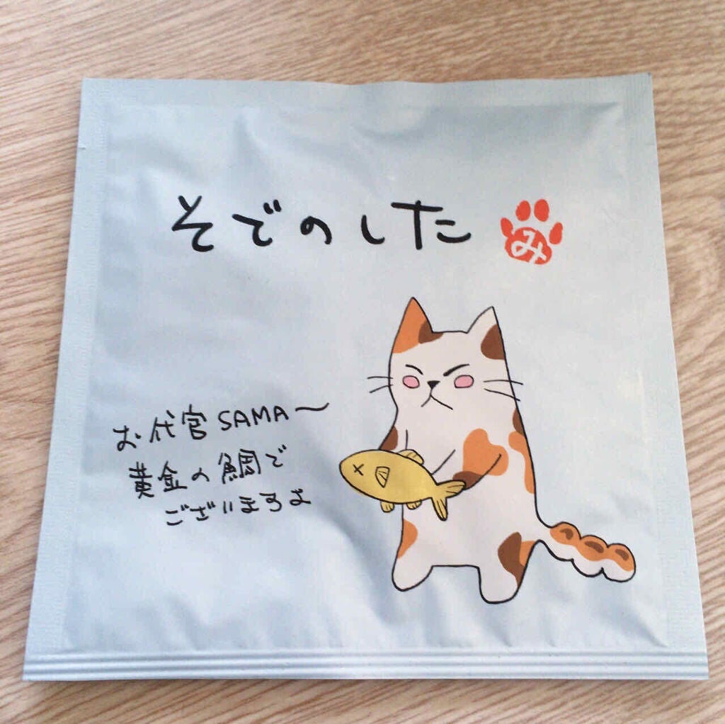 みたらしちゃんティーバッグ/松田園/ドリンクを使ったクチコミ(8枚目)