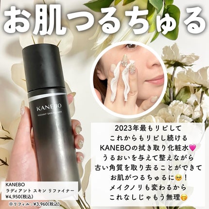 ピュアショット ナイト リチャージセラム/YVES SAINT LAURENT BEAUTE/美容液を使ったクチコミ(4枚目)