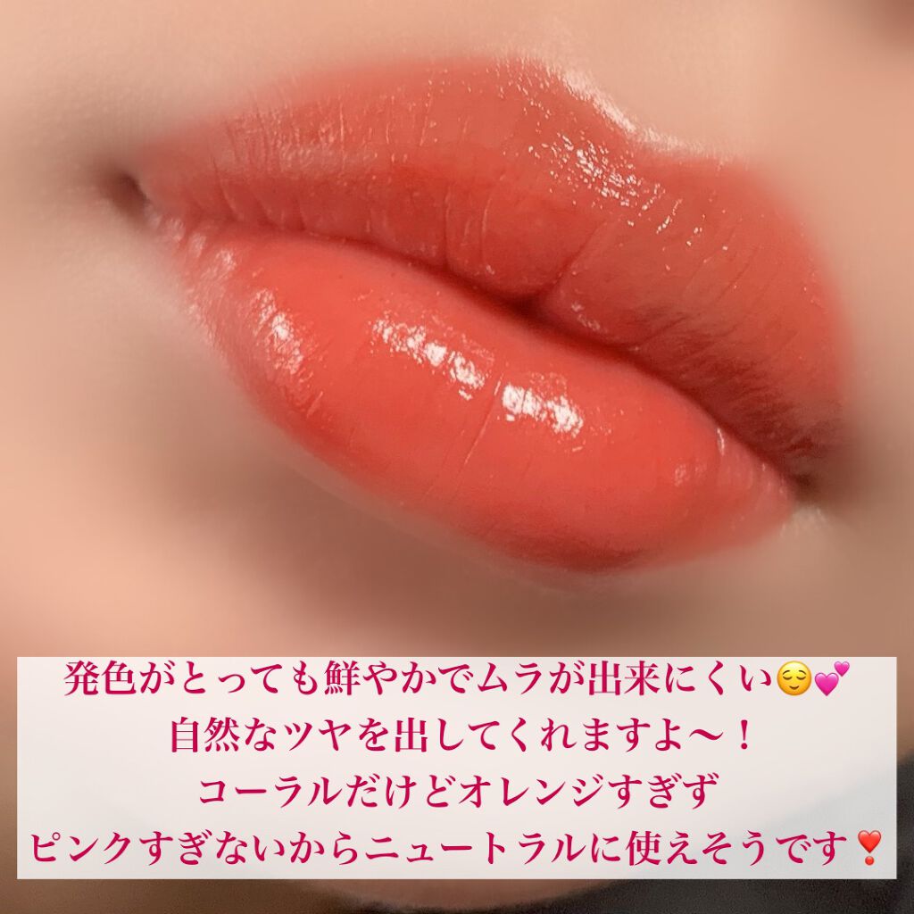 センシュアルフレッシュヌードティント/HERA/リップグロスを使ったクチコミ(5枚目)