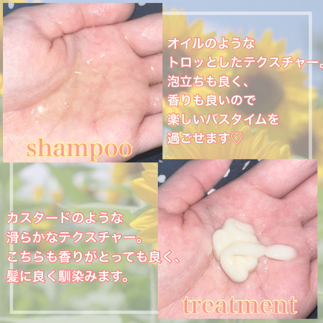 オイルインシャンプー／オイルインコンディショナー (グロス＆リペア)/ディアボーテ/市販シャンプーを使ったクチコミ（2枚目）