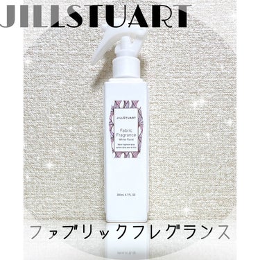 ファブリックフレグランス ホワイトフローラル/JILL STUART/ファブリックミストを使ったクチコミ（1枚目）