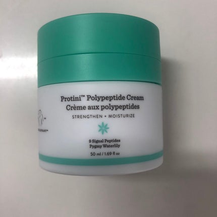 プロティニ ポリペプチド クリーム/Drunk Elephant/フェイスクリームを使ったクチコミ(1枚目)