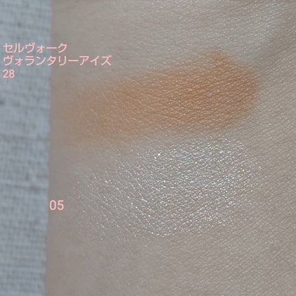 セルヴォーク ヴォランタリー アイズ/Celvoke/単色アイシャドウを使ったクチコミ(4枚目)