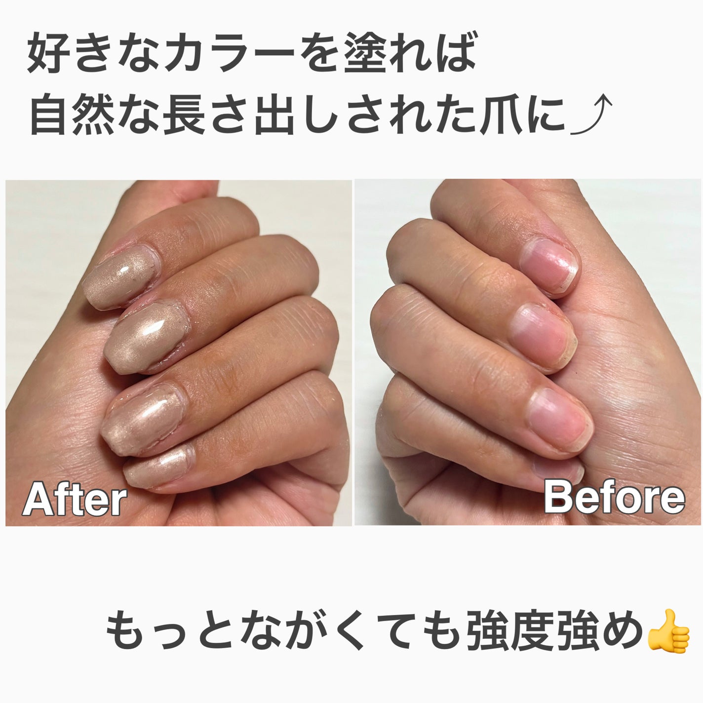 クリアネイルチップ/セリア/ネイルチップ・パーツを使ったクチコミ(8枚目)