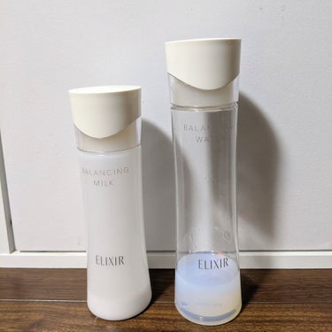 エリクシール ルフレ バランシング ミルク II/エリクシール/乳液を使ったクチコミ（1枚目）
