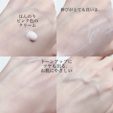 フィルタリングクリーム/DEWYCEL/日焼け止めクリームを使ったクチコミ(2枚目)