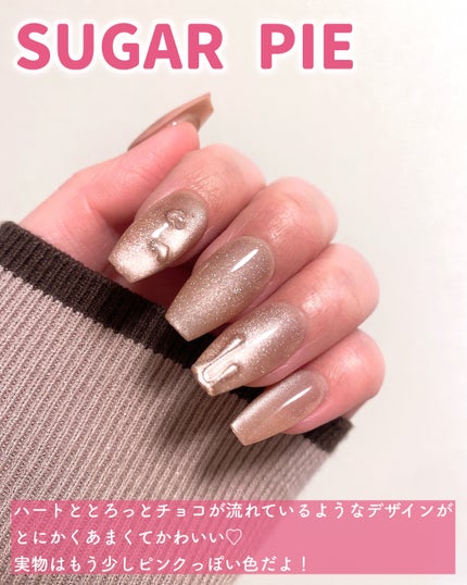 ネイルチップ(シールタイプ) Black Tea/FINGER SUIT/ネイルチップ・パーツの画像