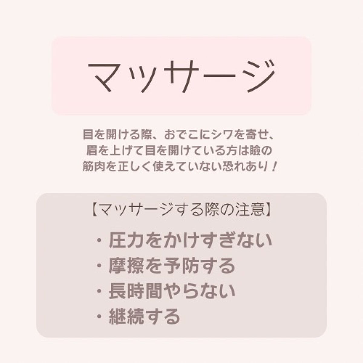 オリシキ アイリッドスキンフィルム		/D-UP/二重まぶた用アイテムを使ったクチコミ（3枚目）