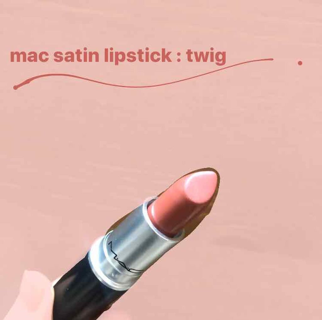 リップスティック/M・A・C/口紅を使ったクチコミ(1枚目)