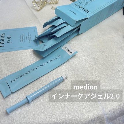 を使ったクチコミ(2枚目)