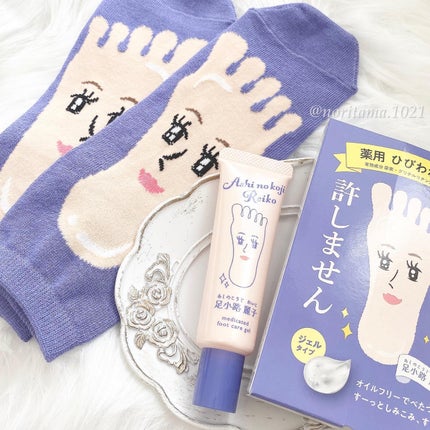 足小路麗子 薬用 フットケアジェル/ナリスアップ/レッグ・フットケアを使ったクチコミ(5枚目)