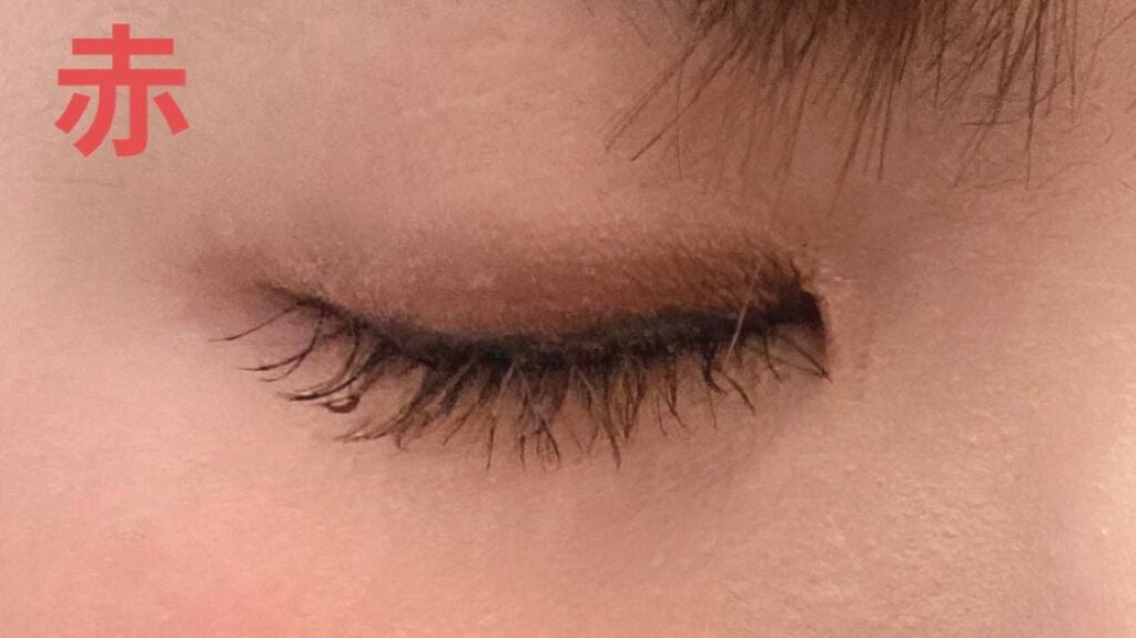 カラーラッシュ/D-UP/つけまつげを使ったクチコミ(4枚目)