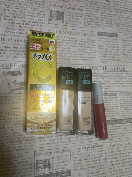 ゼロベルベットティント/rom&nd/リップティントを使ったクチコミ(1枚目)