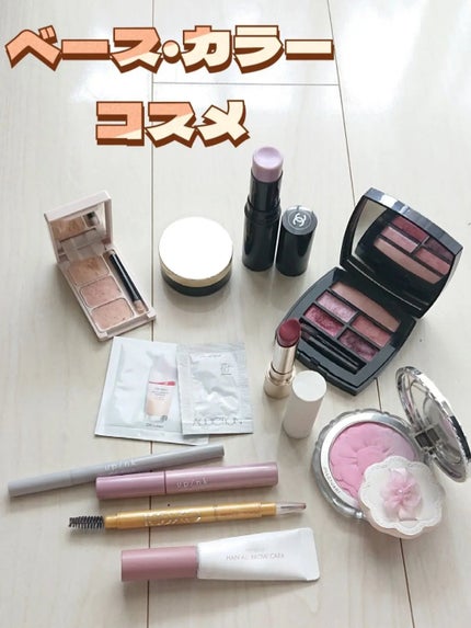 アウトドアボディスプレーオーストラリア/パーフェクトポーション/その他スキンケアを使ったクチコミ(2枚目)