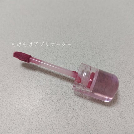 オーバーグロウティント/ETUDE/リップティントを使ったクチコミ(2枚目)