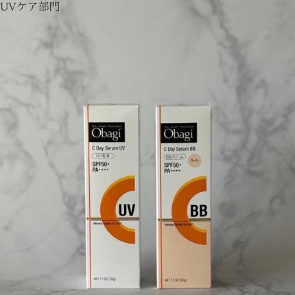 パーフェクトエクステンション マスカラ/D-UP/マスカラを使ったクチコミ(4枚目)