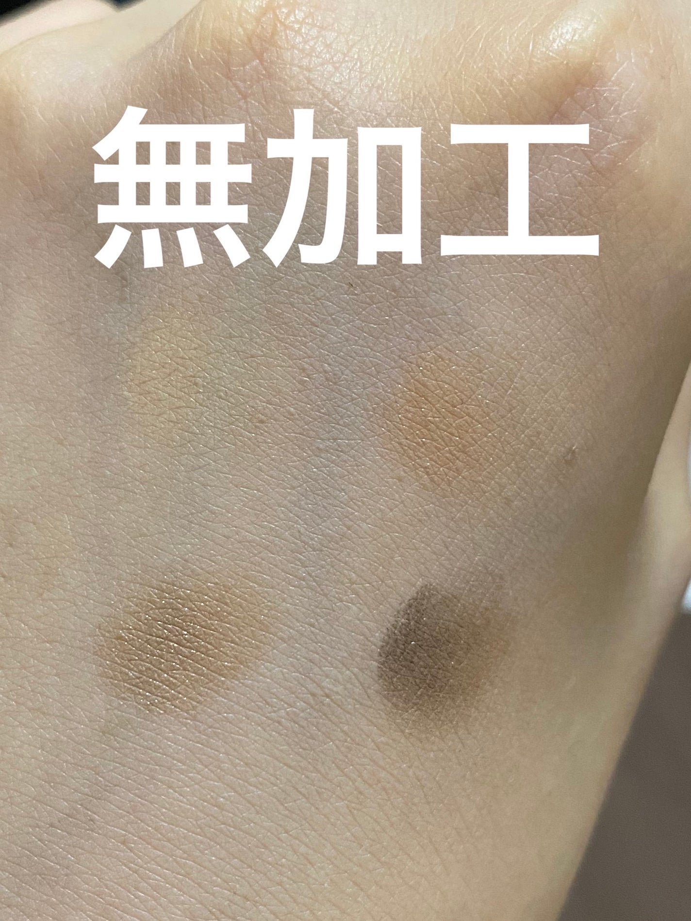 セルヴォーク ヴァティック アイパレット/Celvoke/アイシャドウパレットを使ったクチコミ(3枚目)