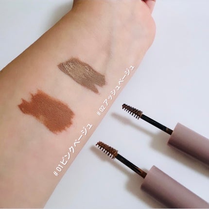 キス うす眉メーカー/KiSS/眉マスカラを使ったクチコミ(4枚目)