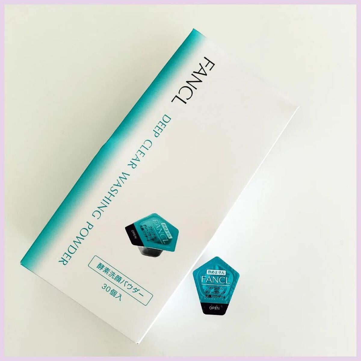 ディープクリア洗顔パウダー/ファンケル/洗顔パウダーを使ったクチコミ(1枚目)