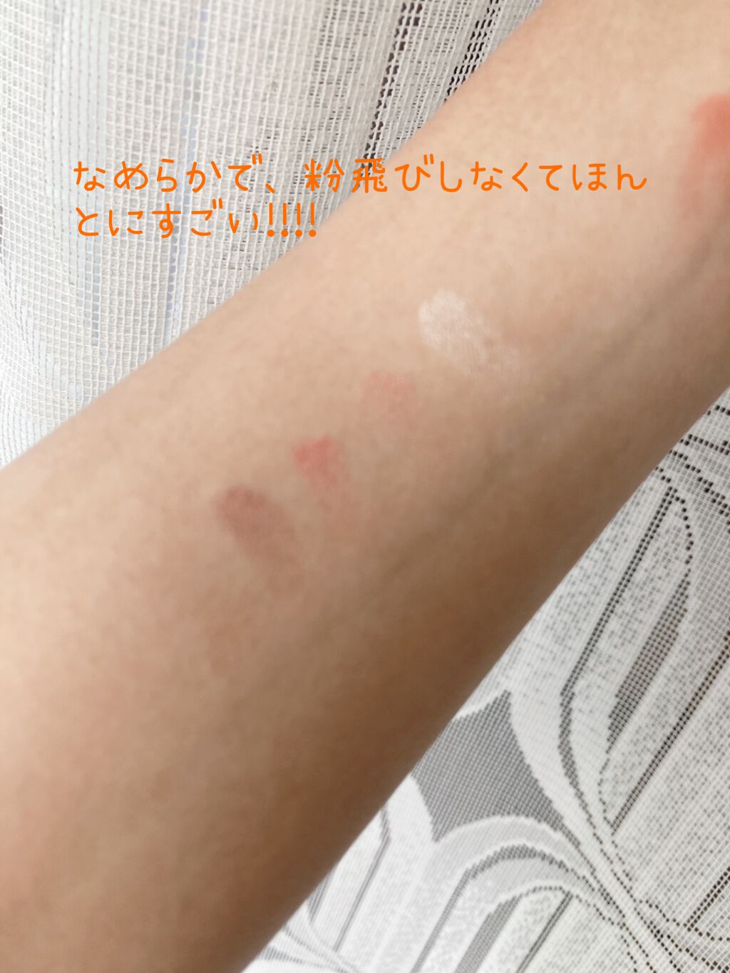 シルキースフレアイズ/キャンメイク/アイシャドウパレットを使ったクチコミ（3枚目）