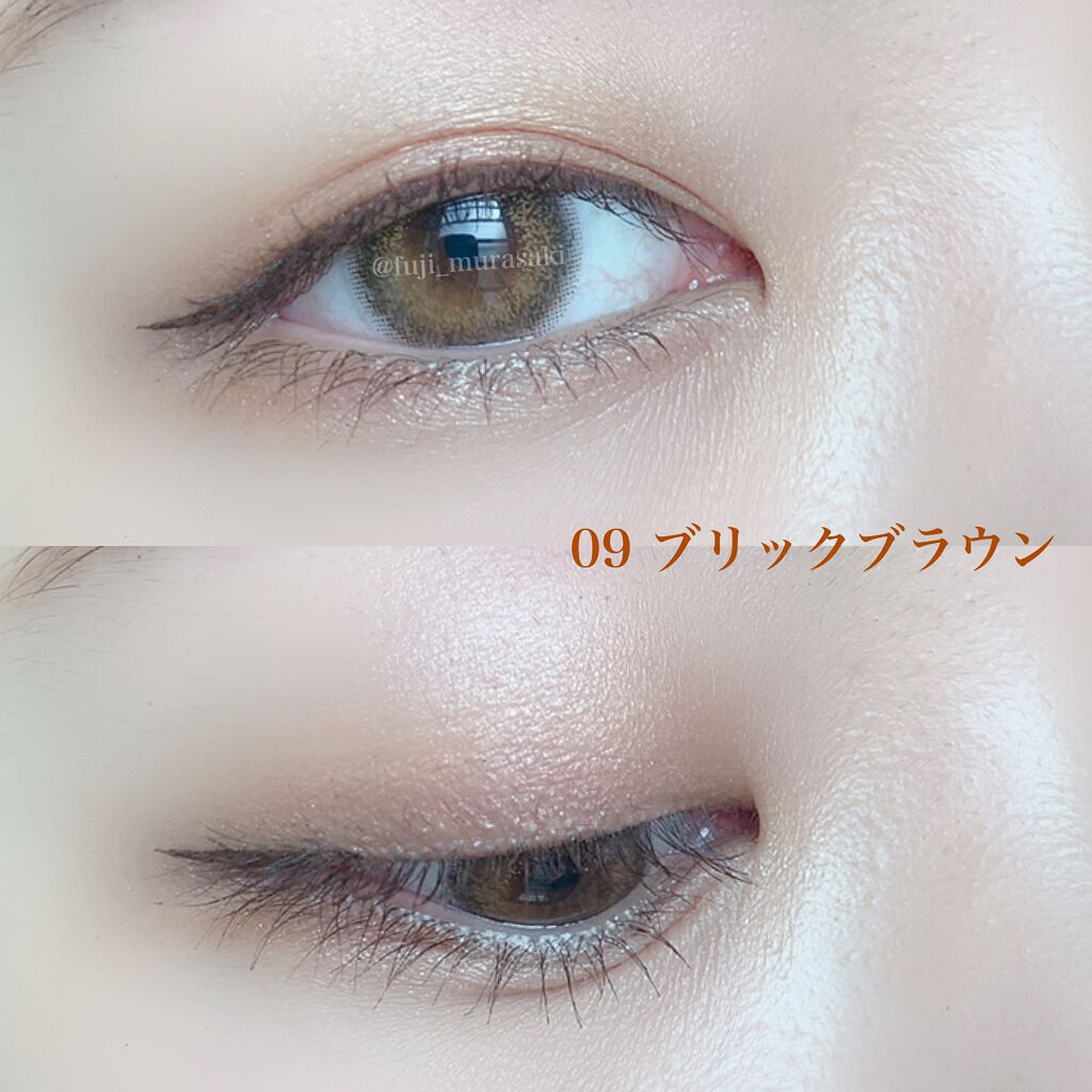 トーンアップアイシャドウ/CEZANNE/アイシャドウパレットを使ったクチコミ(6枚目)