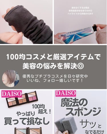 鼻ワックス/DAISO/その他を使ったクチコミ（10枚目）