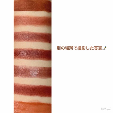 ヴェールリッチルージュ グロウ/KiSS/口紅を使ったクチコミ(4枚目)