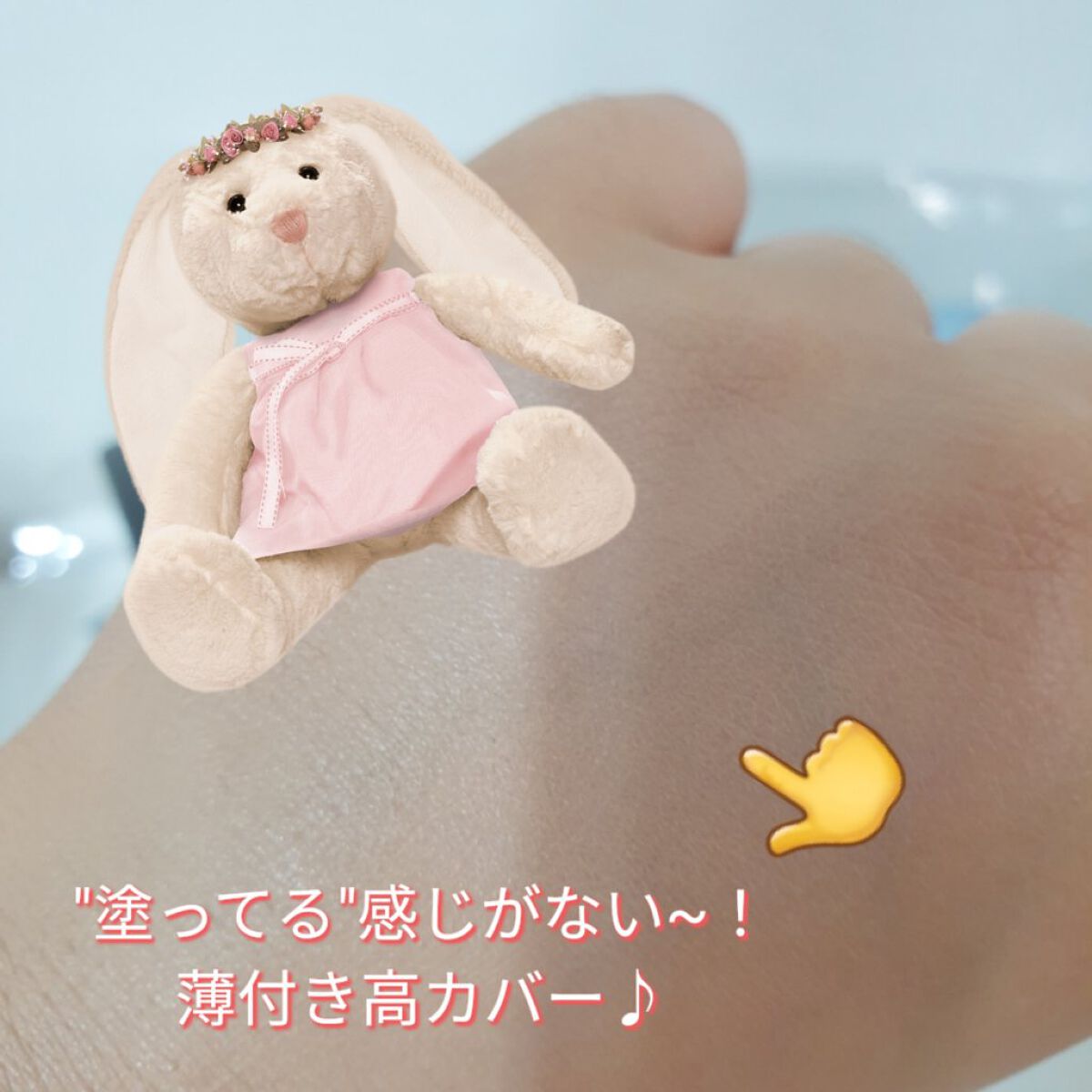 シルキーステイファンデーション/HERA/リキッドファンデーションを使ったクチコミ（3枚目）