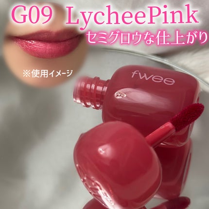 フィー ピンクオブセッションステイフィットティント/fwee/リップティントを使ったクチコミ(4枚目)