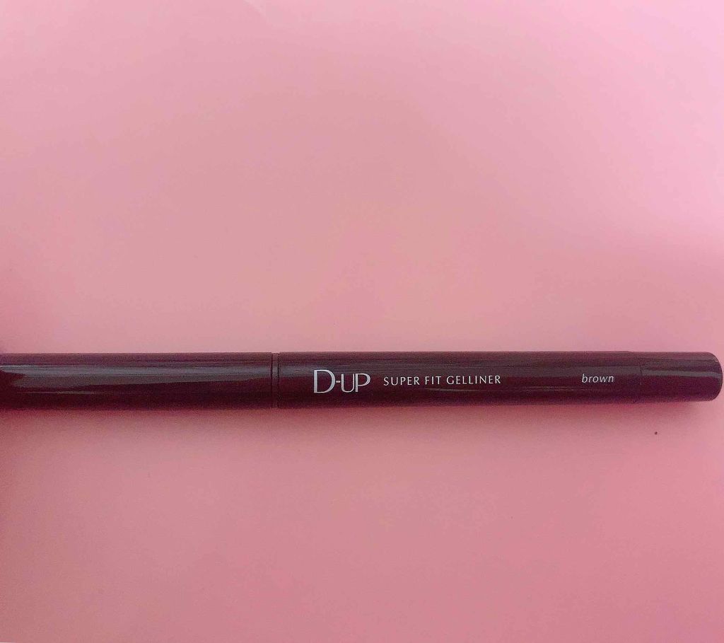 スーパーフィットジェルライナー/D-UP/ジェルアイライナーを使ったクチコミ（2枚目）