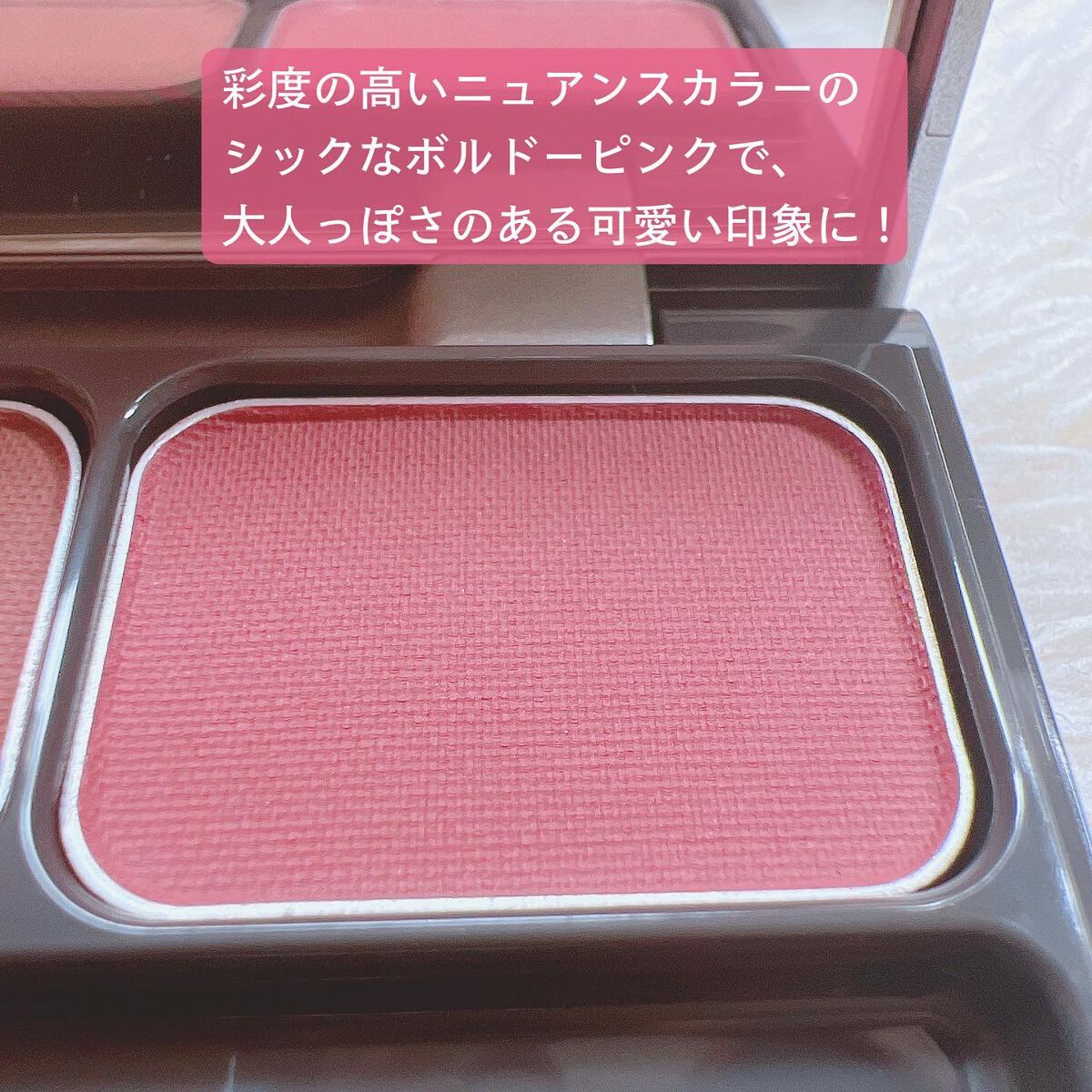 パレットアイブロウ/&be/パウダーアイブロウを使ったクチコミ(4枚目)