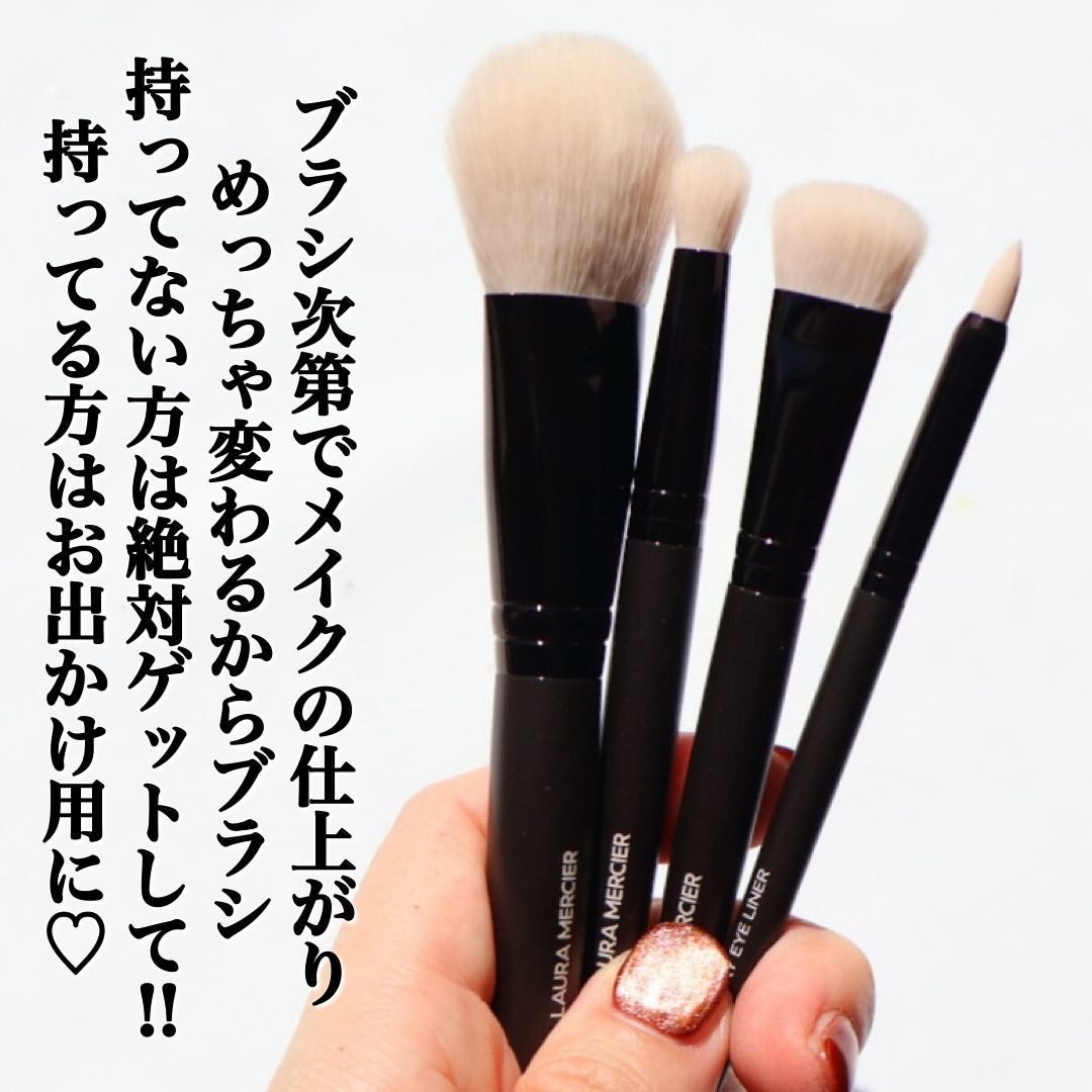 アトリエ アンシャンテ トラベル ブラシ コレクション/ローラ メルシエ/その他キットセットを使ったクチコミ(4枚目)